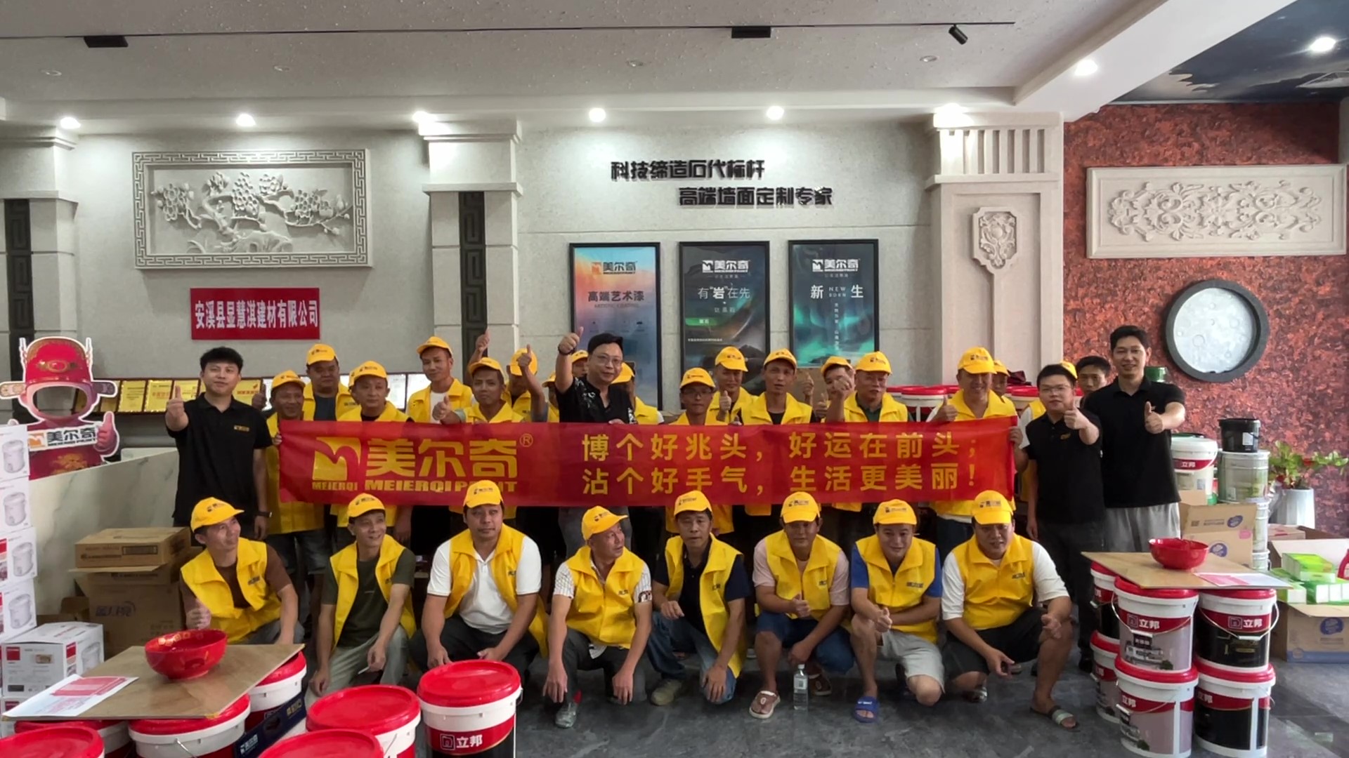 國(guó)慶中秋傳溫情，博餅活動(dòng)迎團(tuán)圓